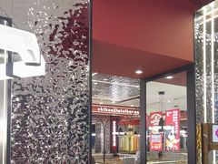 -巴蜀王婆大虾(南锣鼓巷店)