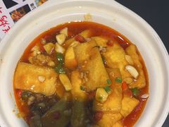 -椒馋小馆(绿源路店)