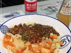-大嘻咹biangbiang面(历史博物馆店)