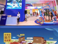 -三亚湾红树林国际会展中心(演出售票)