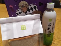 -奈雪的茶(杭大501城市广场PRO店)