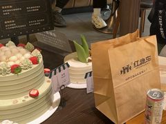 -红跑车(大学城店)