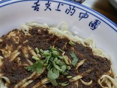 -雪琴面馆富安特色鱼汤面(城中花园店)
