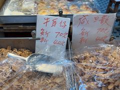 -奇趣饼家