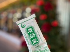 -福田卓悦INTOWN购物中心