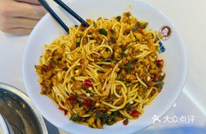 Wu Jie's Classic Noodles