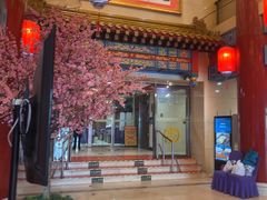 -丰泽园饭店
