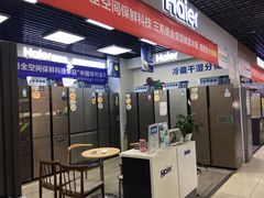 -苏宁易购(楚雄鹿城北路店)