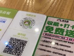 -蒙自源米线大王(信利城市广场店)