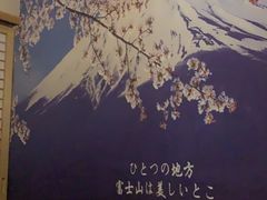 -活鳗饭·鹅肝范儿(高碑店店)