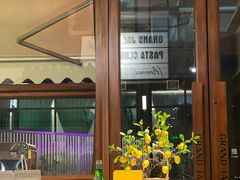 -Grand James·地中海bistro(百家湖1912店)