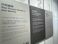 -大馆(前中区警署建築群)