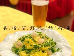 -同和居(什刹海店)