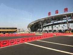 -港珠澳大桥码头