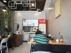 大堂-宝小庆邵阳米粉(深圳市南山保利店)