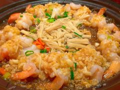 蒜蓉粉丝虾-前海沿•青岛菜(中山路天主教堂店)