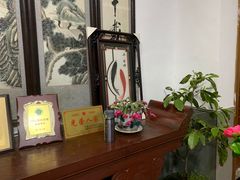 -月敏农家乐(树山店)