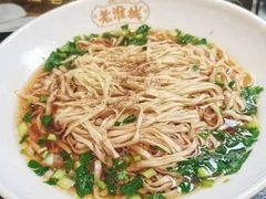 -老淮城·长鱼面(河下古镇店)