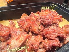 -破店肥哈·东北烧烤·夜宵(南山保利店)