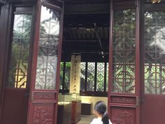 -中国昆曲博物馆