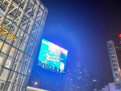 -义乌之心城市生活广场