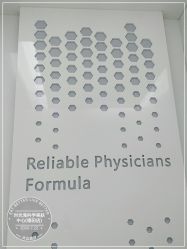 -时光海科学美肤中心