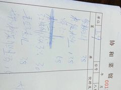 -协和菜馆(凤凰街店)