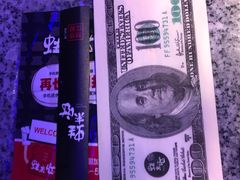 -蛙来哒(正荣财富店)
