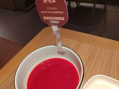-巴奴毛肚火锅(京西大悦城店)