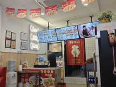 -第9味老上海大骨汤馄饨(黄田店)