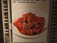 -湘轩·土菜研究院(光大店)