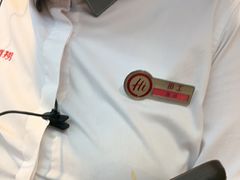 -海底捞火锅(万达广场店)