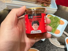 -宏姐串串香(征仪路店)