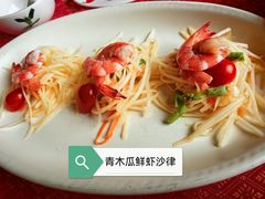 -南沙游艇会·大兵船餐厅