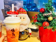 -注春·荞麦奶茶(新天地旗舰店)