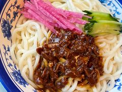 -庆云楼饭庄(什刹海店)