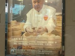-梅龙镇广场
