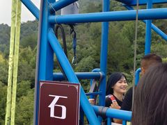 -石燕湖生态旅游景区