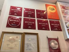 -竹园竹升面(西关总店)