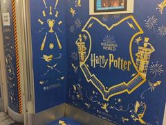 -北京大学东门(地铁站)