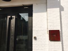 门面-Tian品