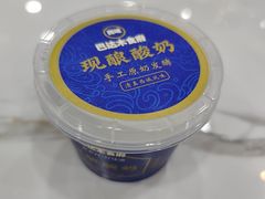 -西域巴达木食府·铜锅涮肉(总部基地店)