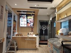 -吉野家(上亿广场店)