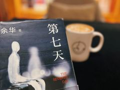 -新华里咖啡书吧(新华书店小寨店)