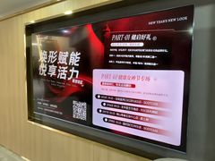 -古德菲力健身(特区报业店)