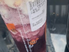 -CoCo都可(北新桥店)