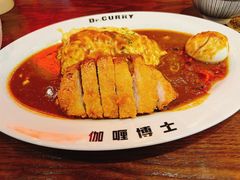 -伽喱博士 Dr.CURRY咖喱饭(太阳宫咖喱店)