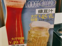 -万龙洲海鲜(南新仓店)