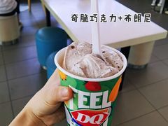 -DQ·蛋糕·冰淇淋(徐东销品茂店)