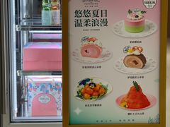 -吉川堂·日式甜点专门店(正佳广场店)